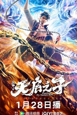 久久精品桃花综合